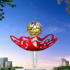 不銹鋼花朵雕塑，廣場(chǎng)不銹鋼花球雕塑