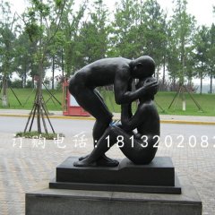 公園親吻雕塑，公園吻額頭雕塑