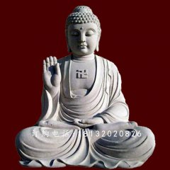 石雕佛像坐像，釋迦牟尼石雕