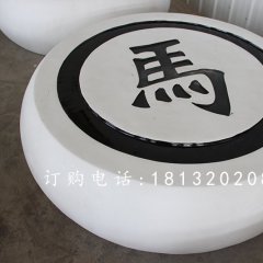 玻璃鋼象棋雕塑，玻璃鋼仿真雕塑