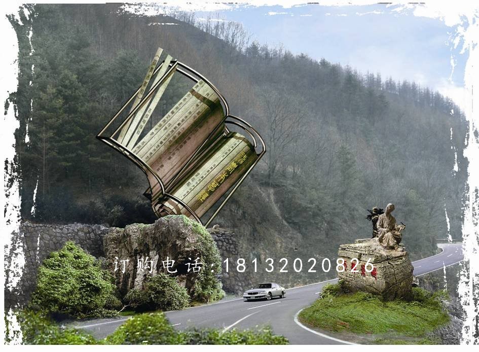 不銹鋼竹簡(jiǎn)雕塑，不銹鋼地方雕塑