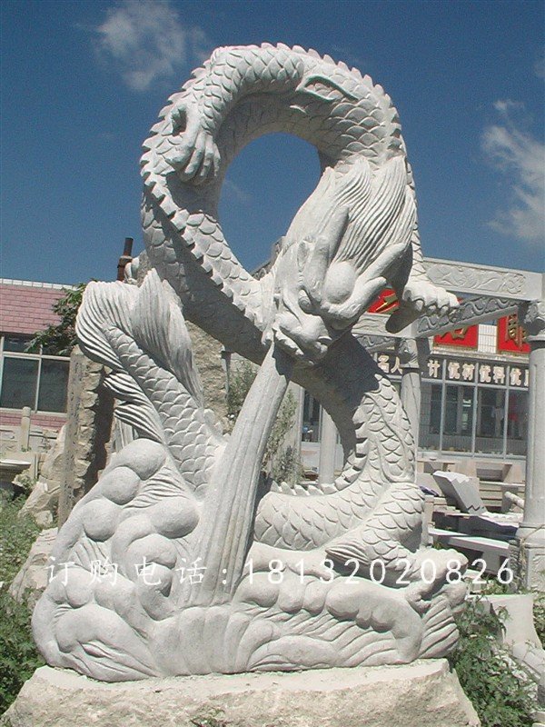 景觀石雕龍，大理石龍雕塑 (2)