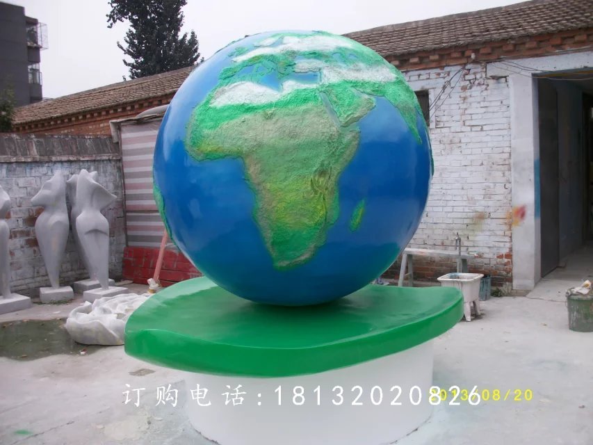 玻璃鋼地球雕塑，校園玻璃鋼雕塑