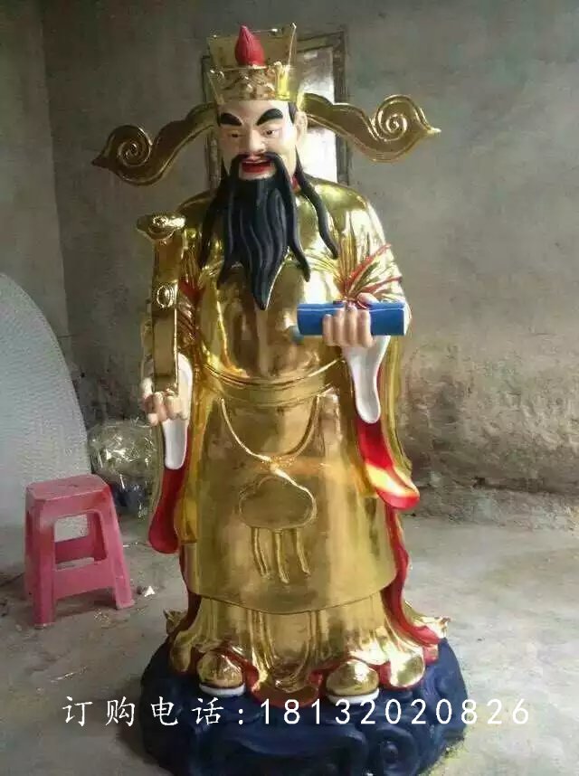銅雕財神爺?shù)袼?，銅雕人物雕塑