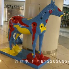 玻璃鋼馬，商場(chǎng)景觀雕塑