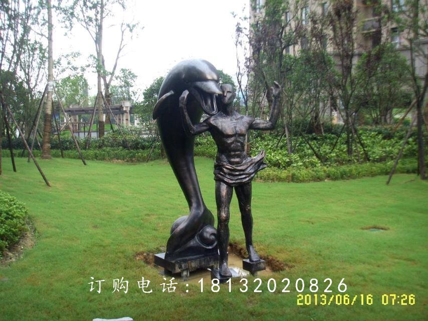 人與海豚銅雕，和諧銅雕，公園景觀雕塑