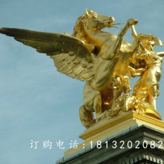 飛馬銅雕，鑄銅飛馬銅雕，廣場(chǎng)景觀雕塑