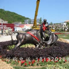 斗牛銅雕，廣場小品銅雕