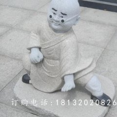 石雕小和尚，大理石人物雕塑