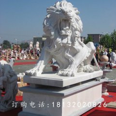 石雕獅子，石雕動物雕塑