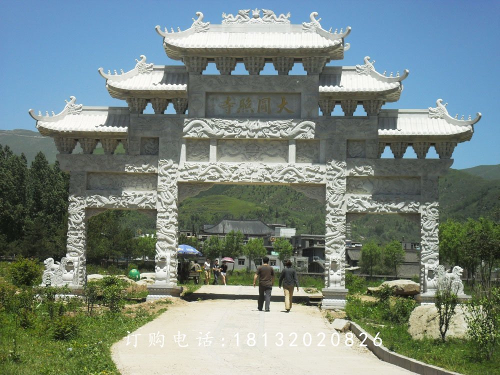 石雕三門(mén)牌樓 (1)