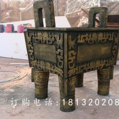 銅雕鼎，四腳鼎，廣場銅鼎雕塑