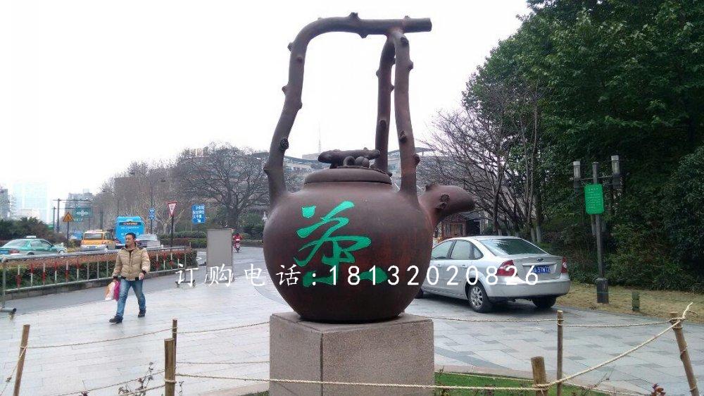 茶壺銅雕，廣場茶壺雕塑