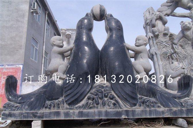 海豹石雕，兩只海豹石雕