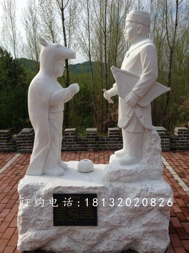 鹿乳奉親石雕，二十四孝石雕 (1)