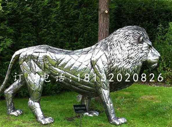 不銹鋼獅子雕塑，不銹鋼公園雕塑