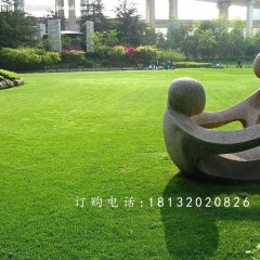 抽象人物石雕，公園抽象人物石雕