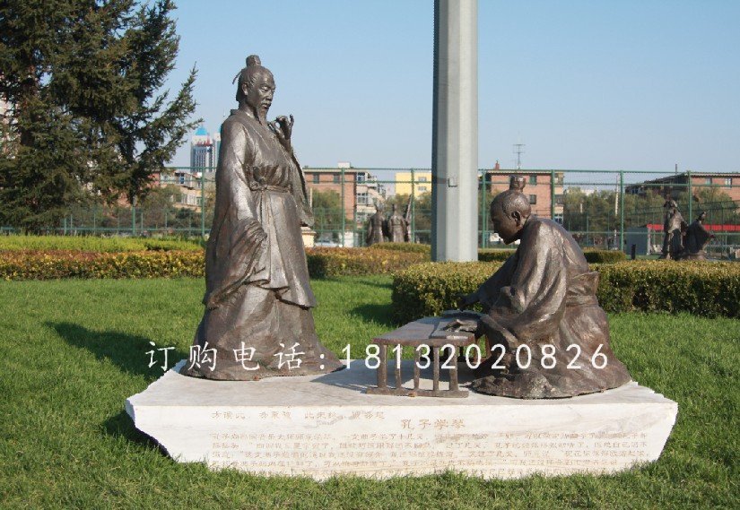 孔子學(xué)琴銅雕，公園人物銅雕