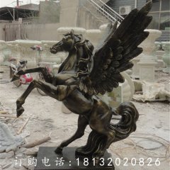 飛馬銅雕，廣場銅雕馬