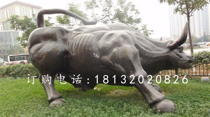 華爾街牛銅雕,廣場銅牛雕塑 (1)