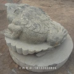 金蟾石雕，青石招財(cái)金蟾雕塑