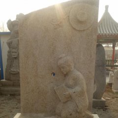 鑿壁偷光石雕，公園景觀石雕