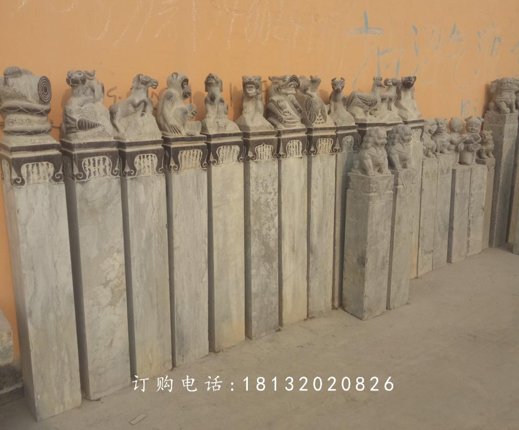 青絲拴馬柱，十二生肖拴馬柱石雕