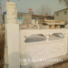 雙龍戲珠石浮雕，石雕欄板