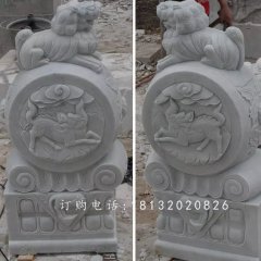 抱鼓石雕塑，漢白玉麒麟門(mén)墩石雕