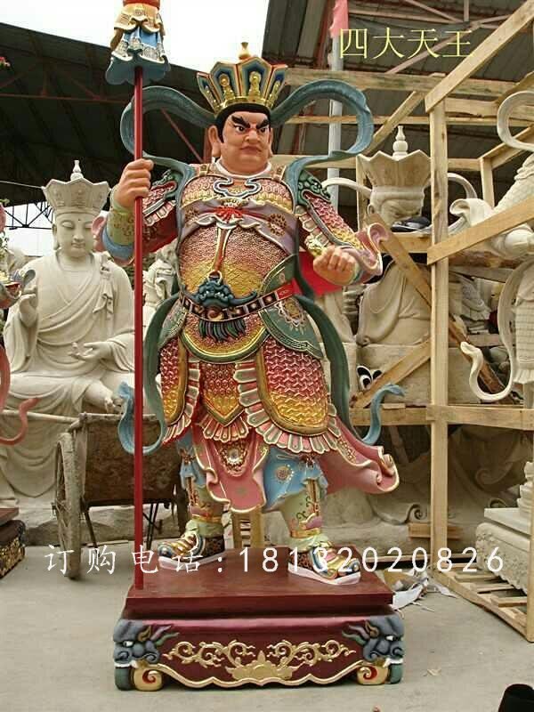 玻璃鋼四大天王，玻璃鋼彩繪雕塑 (4)