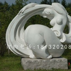 抽象女人石雕，公園抽象雕塑
