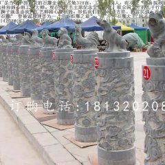 仿古柱子石雕，十二生肖柱