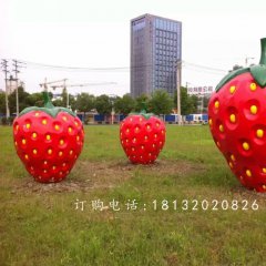 大草莓雕塑，公園玻璃鋼水果雕塑