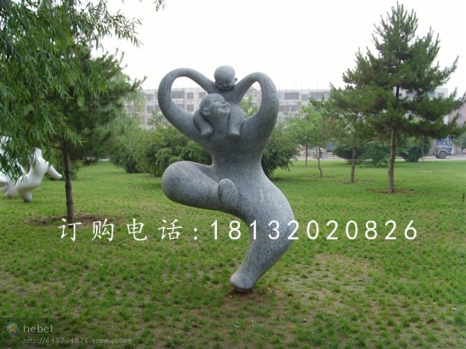 抽象母子雕塑，公園母愛石雕 (3)
