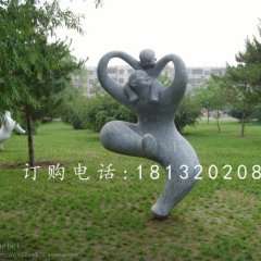 抽象母子雕塑，公園母愛(ài)石雕