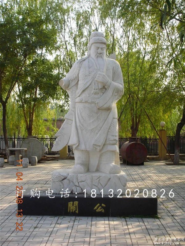 關(guān)公石雕，廣場(chǎng)古代人物石雕 (3)