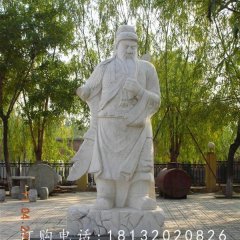 關(guān)公石雕，廣場(chǎng)古代人物石雕