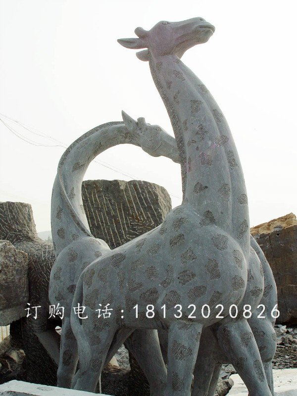 母子長頸鹿石雕，大理石動物雕塑 (1)