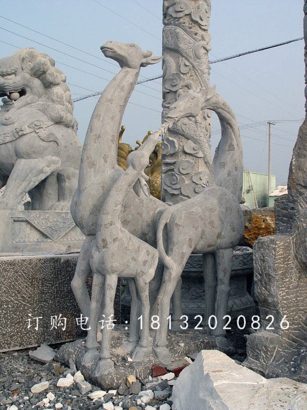 母子長頸鹿石雕，大理石動物雕塑 (2)