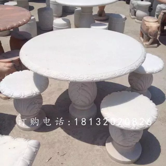 漢白玉桌凳石雕，公園石桌石凳 (1)