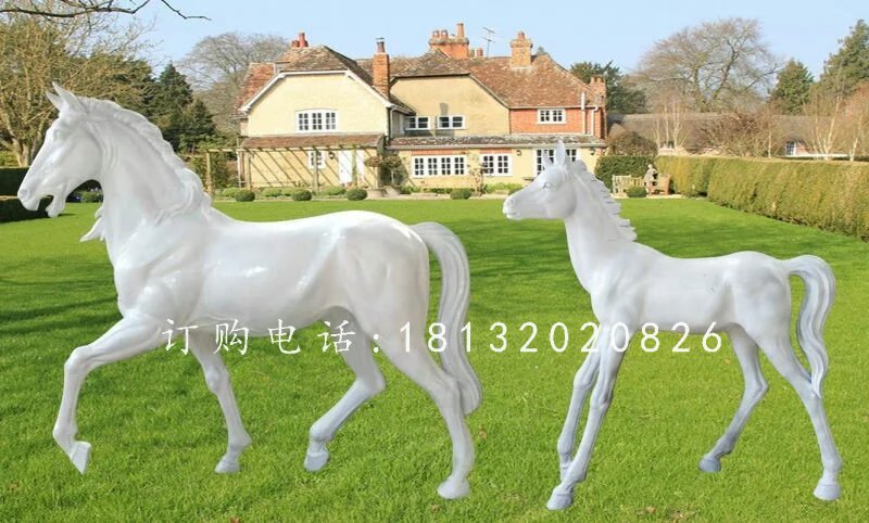 公園動物雕塑，玻璃鋼小白馬 (1)