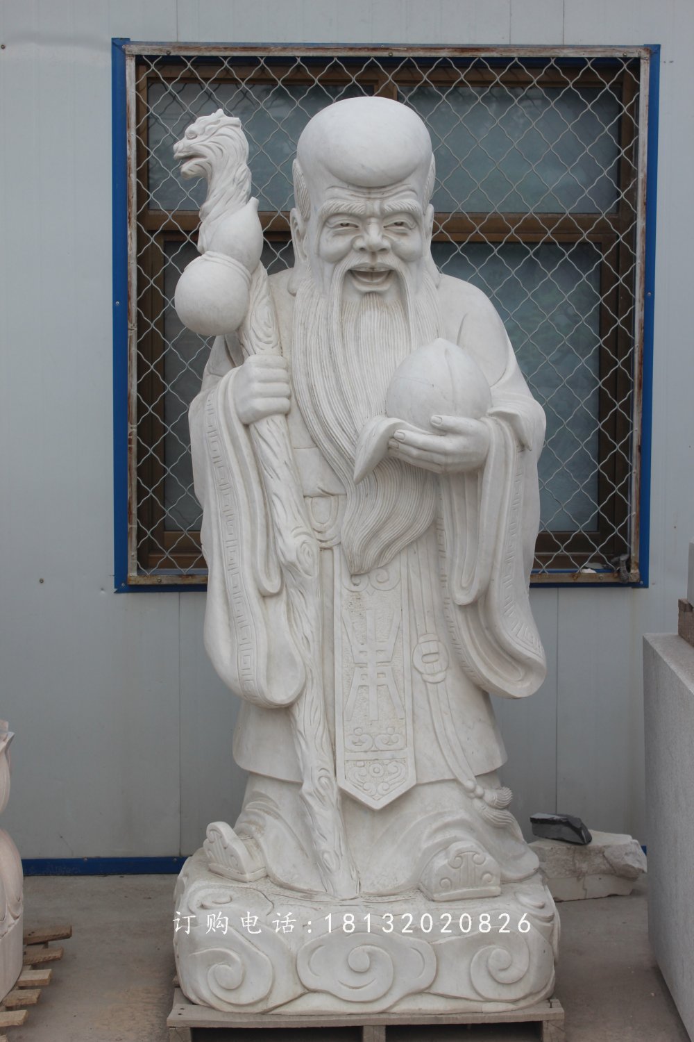漢白玉老壽星雕塑，石雕壽星公 (1)
