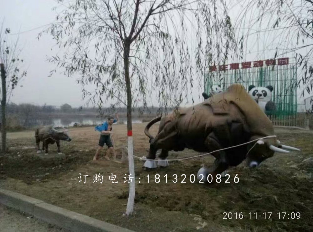 玻璃鋼拓荒牛雕塑，玻璃鋼動物雕塑 (1)