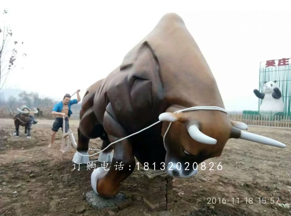 玻璃鋼拓荒牛雕塑，玻璃鋼動物雕塑 (3)