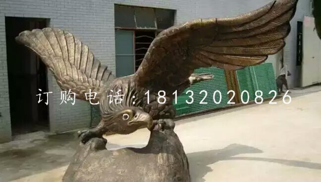 老鷹雕塑，玻璃鋼仿銅動(dòng)物雕塑