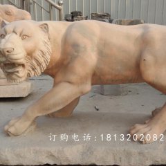 石雕老虎，公園晚霞紅老虎石雕