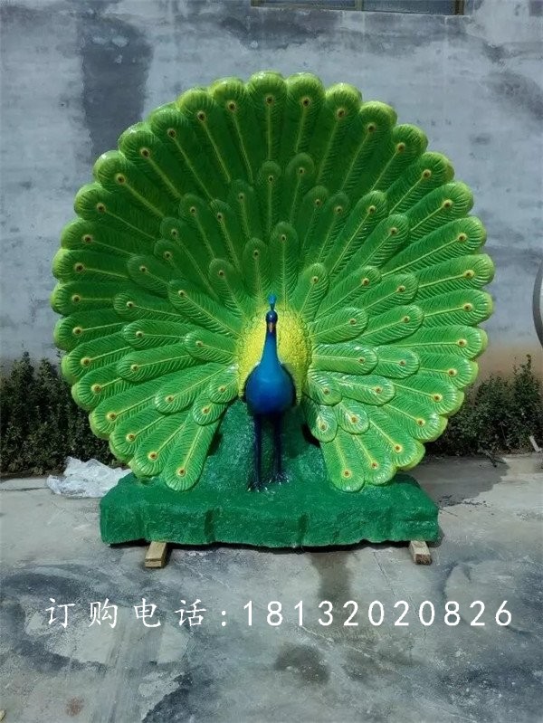 開(kāi)屏孔雀雕塑，公園玻璃鋼動(dòng)物雕塑 (1)