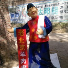 店小二雕塑，玻璃鋼人物雕塑