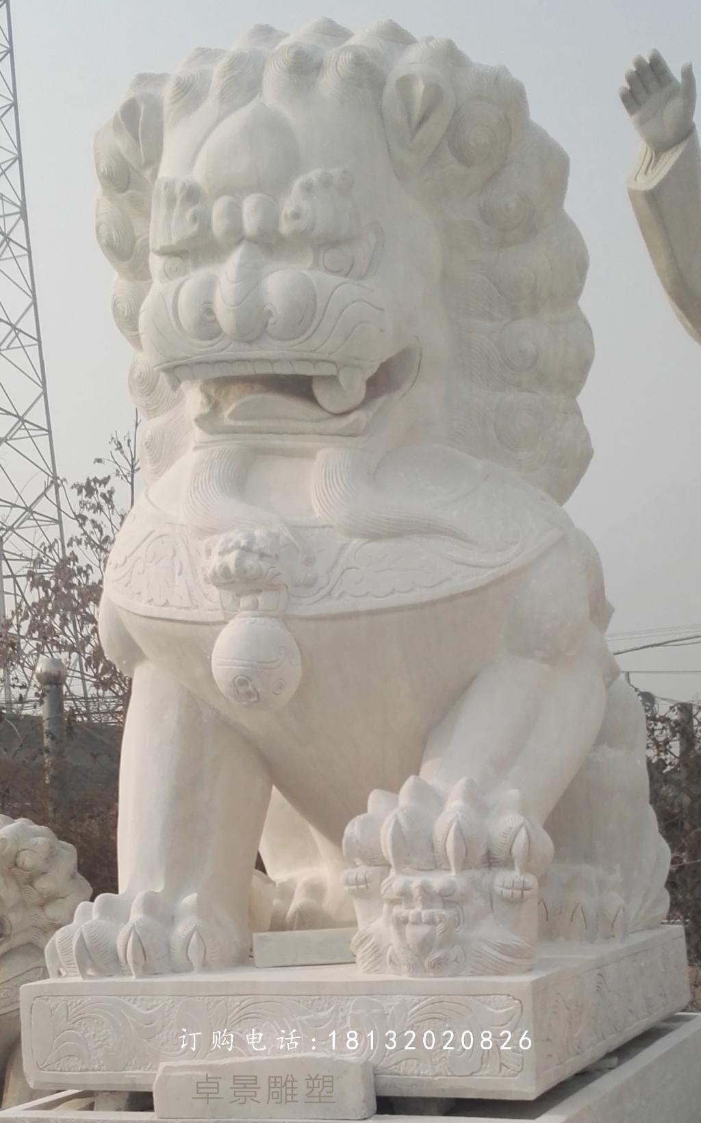 漢白玉獅子雕塑，漢白玉北京獅子 (1)