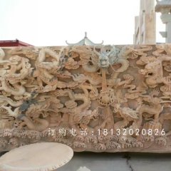 九龍石浮雕，晚霞紅石浮雕